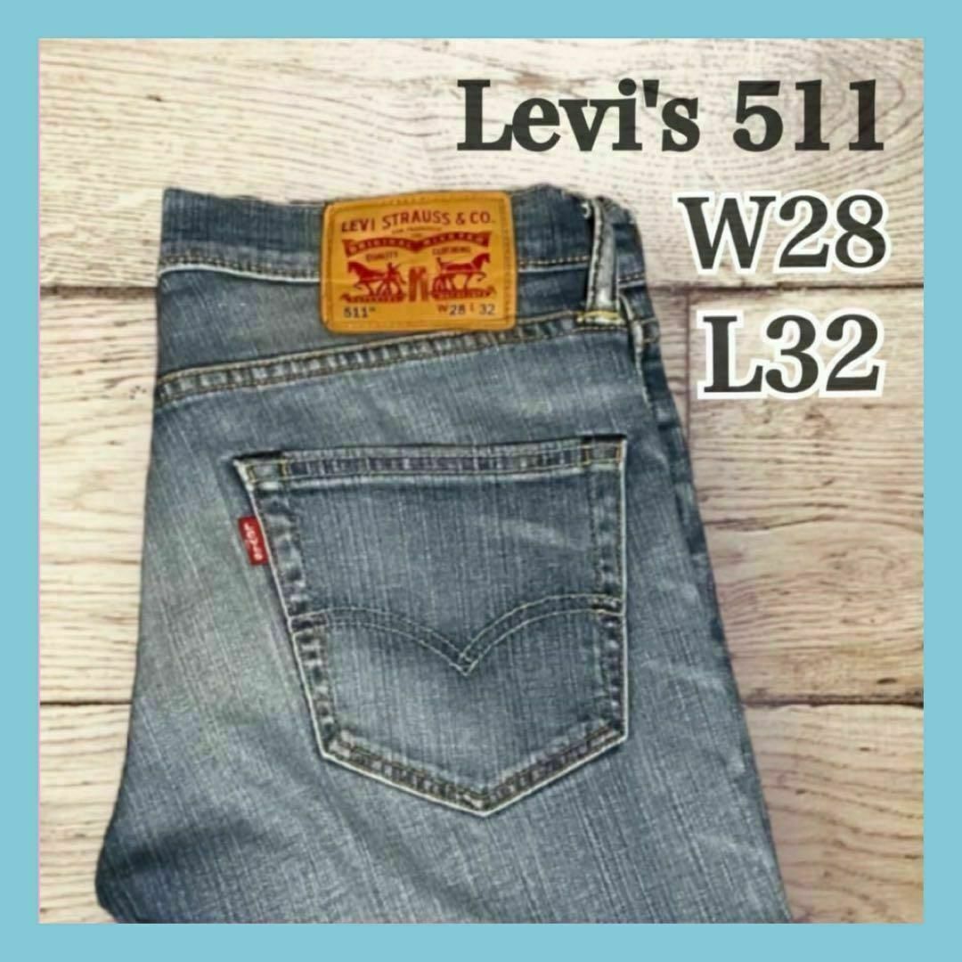 LEVI’S×NIKE 511 デニム ジーンズ W28 L32