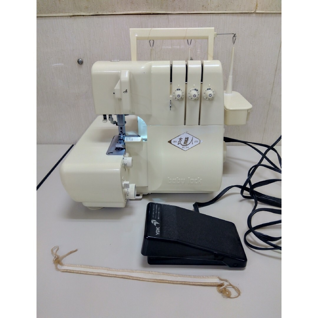 ロックミシン　衣縫人　BL33 清掃整備済み