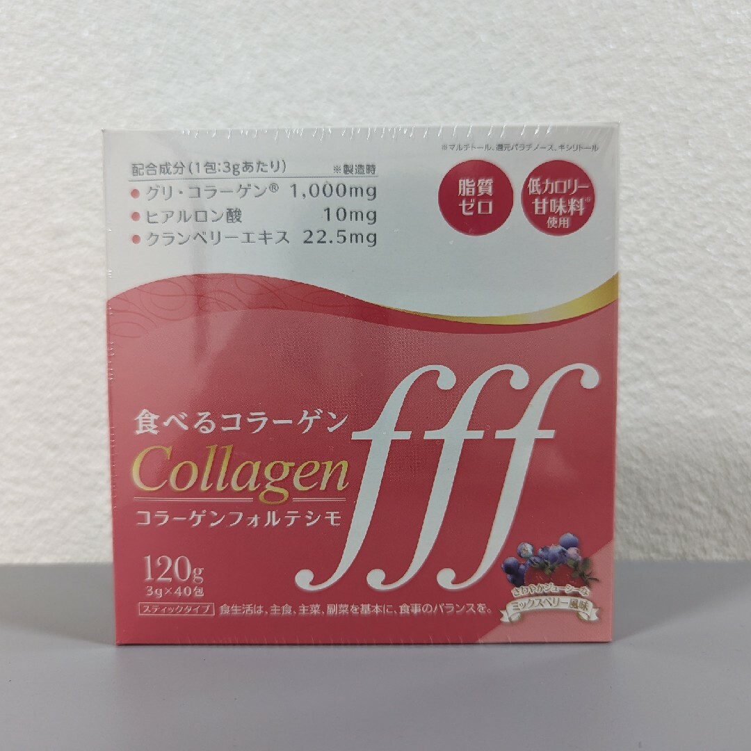 コラーゲンフォルテシモ　コラーゲン FFF