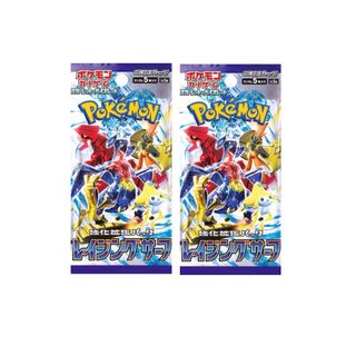 【新品未開封】ポケモンカード レイジングサーフ 2パック(Box/デッキ/パック)