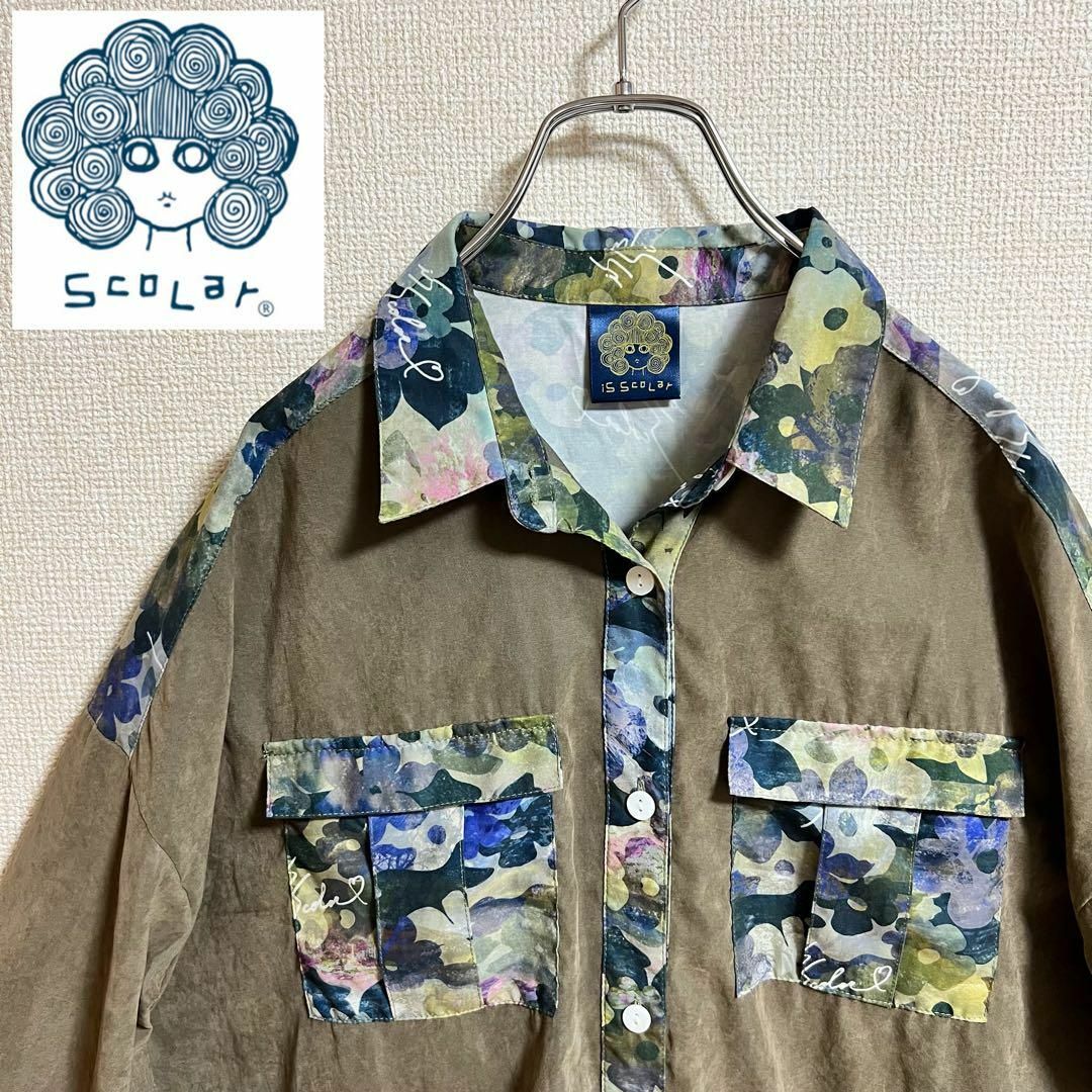 【美品】iS Scoler ロングシャツワンピース　花柄　スエード