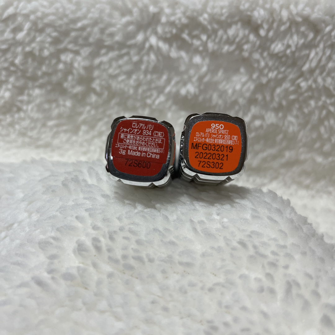 L'Oreal Paris(ロレアルパリ)のロレアルパリ　シャインオン　口紅　934・950 コスメ/美容のベースメイク/化粧品(口紅)の商品写真