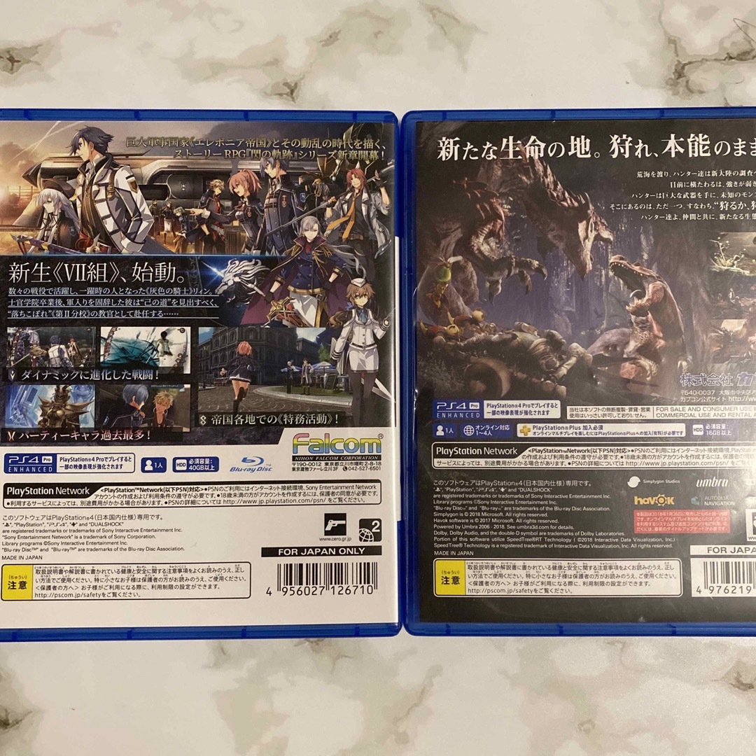 PlayStation4(プレイステーション4)のPS4 閃の軌跡IIIとモンスターハンターワールド エンタメ/ホビーのゲームソフト/ゲーム機本体(家庭用ゲームソフト)の商品写真