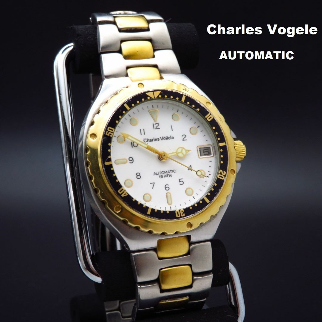 Charles Vogele(シャルルホーゲル)のCharles Vogele 自動巻き腕時計 裏スケ デイト ベンツ針 ダイバー メンズの時計(腕時計(アナログ))の商品写真