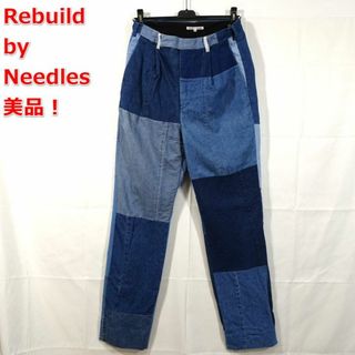 ニードルス(Needles)の【kkk様専用】リビルドバイニードルス　再構築デニムパンツ　Needles(デニム/ジーンズ)