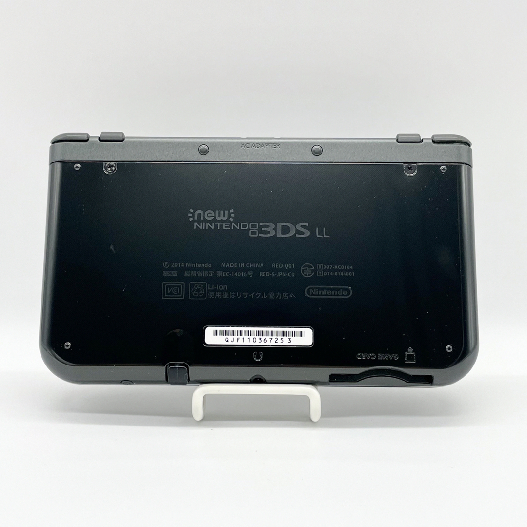 ニンテンドー3DS - 【完品・液晶美品】 Newニンテンドー3DS LL