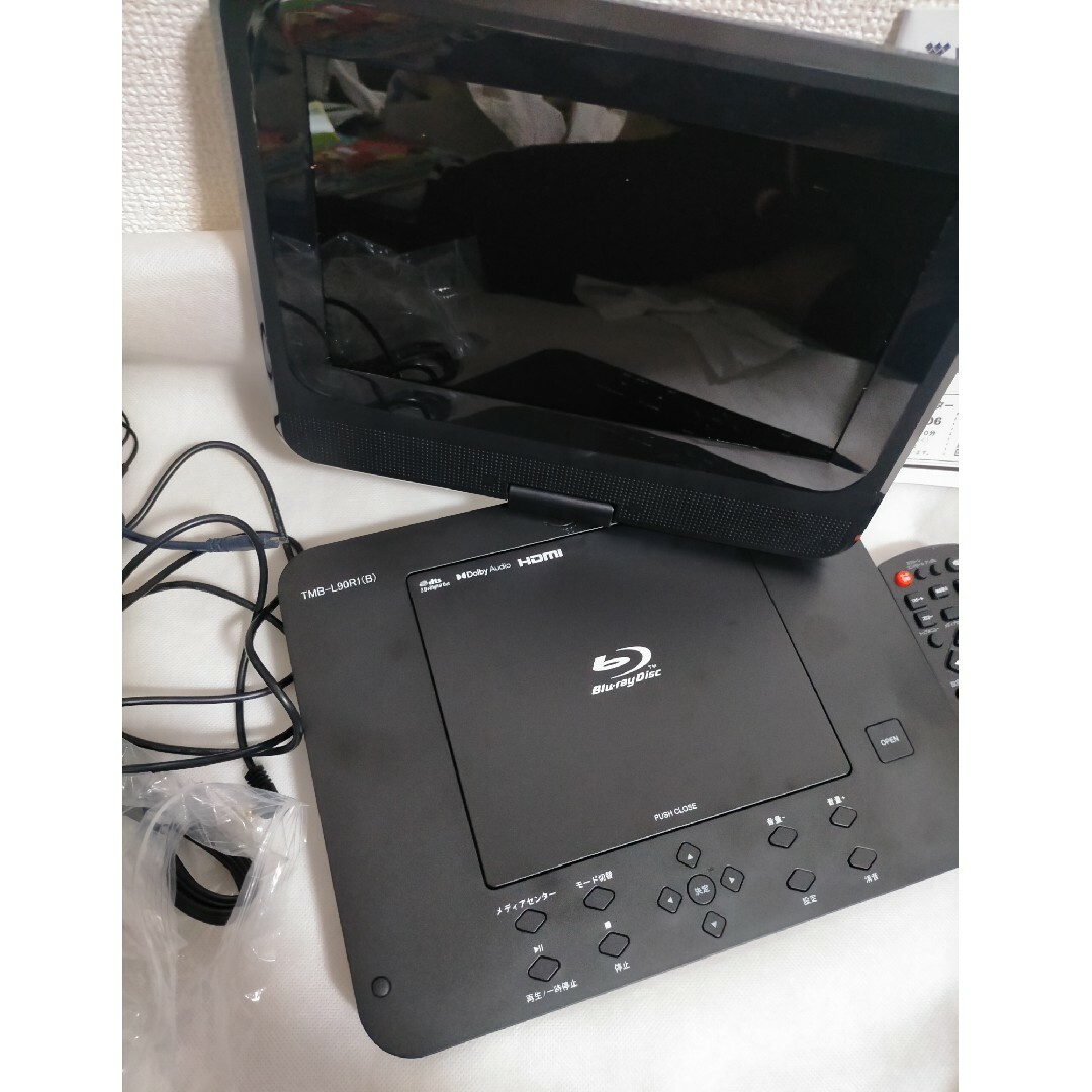 【超美品】YAMAZEN　ポータブルブルーレイプレーヤー　Blu-ray スマホ/家電/カメラのテレビ/映像機器(ブルーレイプレイヤー)の商品写真