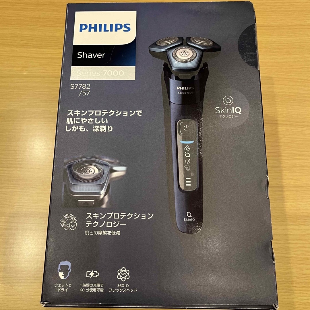 PHILIPS(フィリップス)のフィリップス　シェーバー　S7782/57 スマホ/家電/カメラの美容/健康(メンズシェーバー)の商品写真