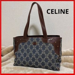 セリーヌ(celine)の希少モデル】CELINE  ハンドバッグ トリオンフ マカダム柄 レザー デニム(トートバッグ)