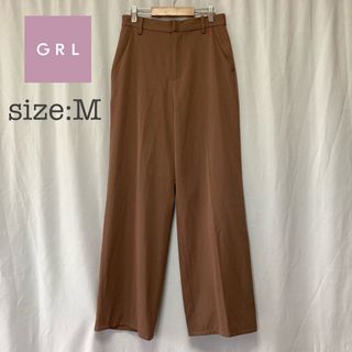 グレイル(GRL)のGRL センタープレスストレートパンツ[gm287] Mサイズ ブラウン(カジュアルパンツ)