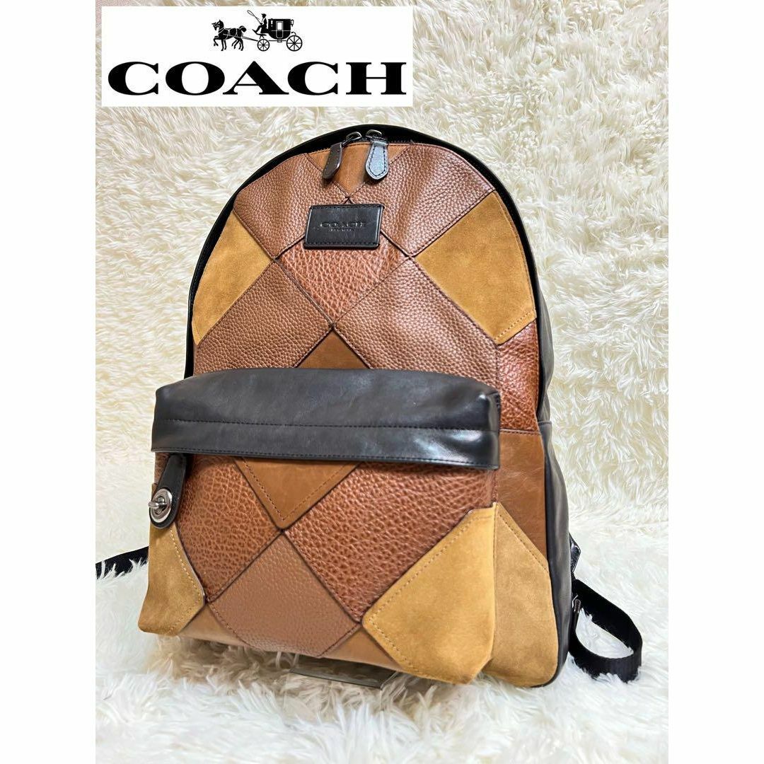 専用！極美品★ コーチ メンズ COACH  バックパックレザー リュック