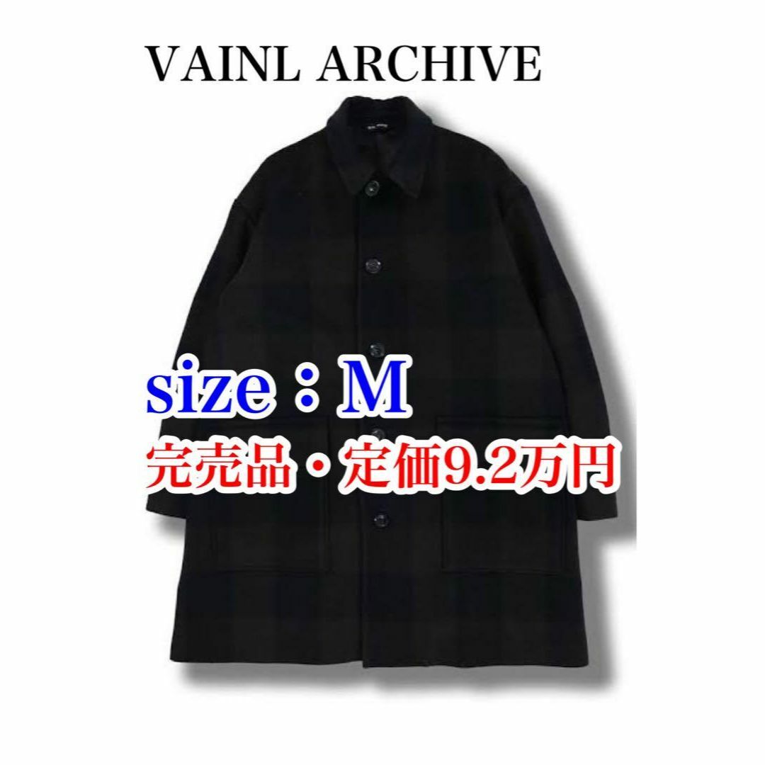 【送料無料・完売品】VAINL ARCHIVE　SAM COAT　Mサイズのサムネイル