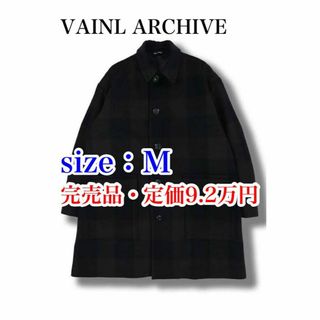 ヴァイナルアーカイブ(VAINL ARCHIVE)の【送料無料・完売品】VAINL ARCHIVE　SAM COAT　Mサイズ(ステンカラーコート)