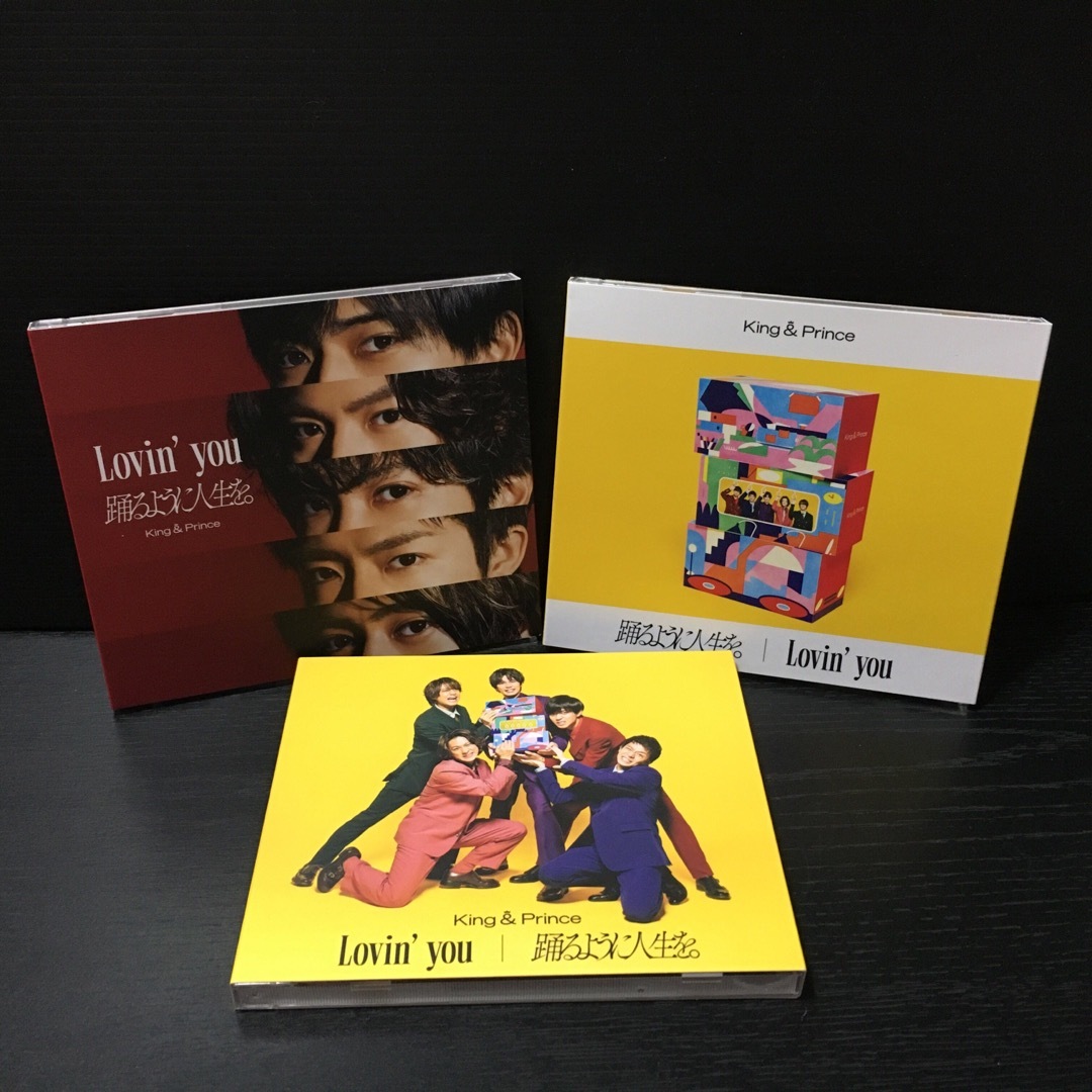King u0026 Prince Lovin´ You 3形態-