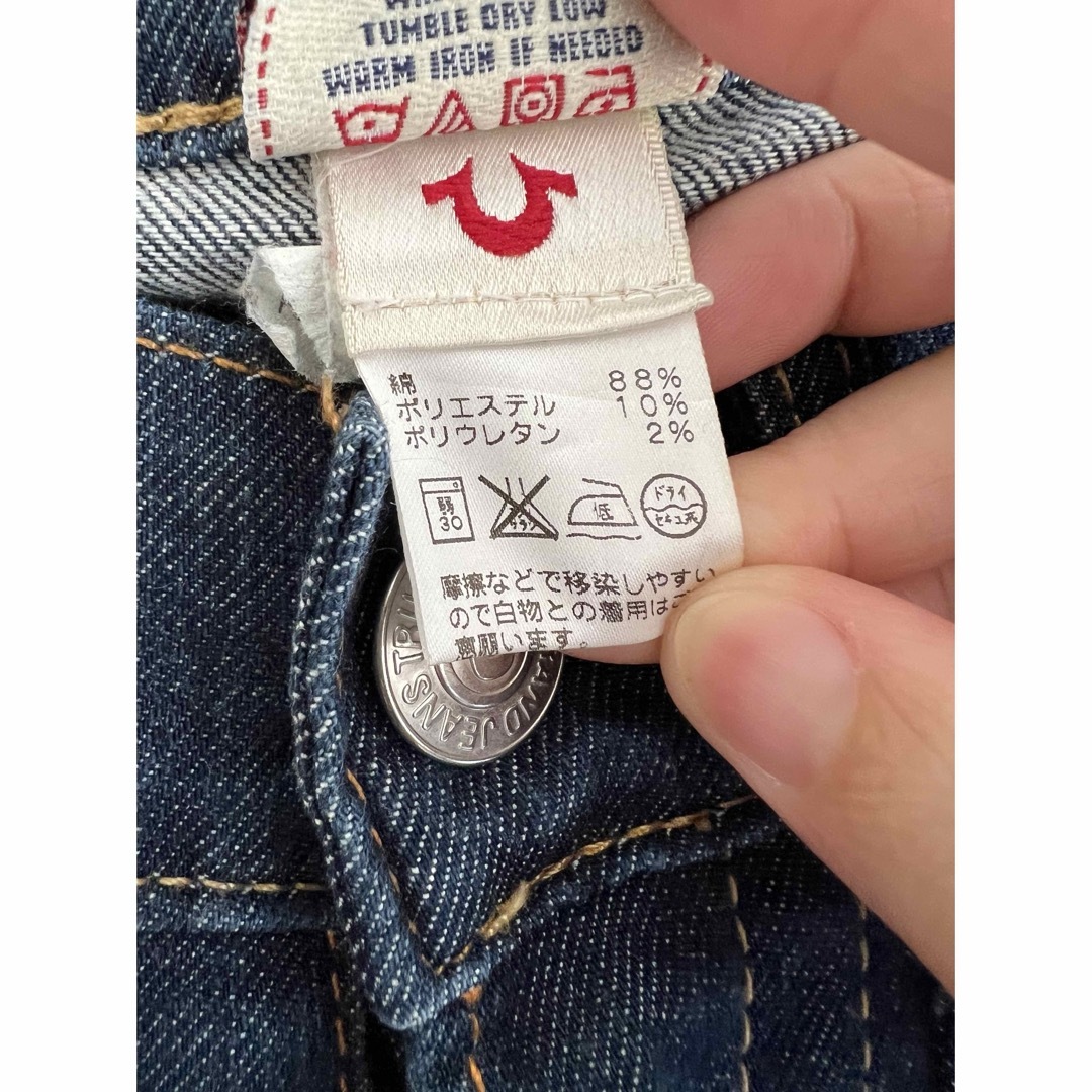 True Religion(トゥルーレリジョン)のTRUE RELIGION   アメリカ製デニムジーンズ　32 メンズのパンツ(デニム/ジーンズ)の商品写真