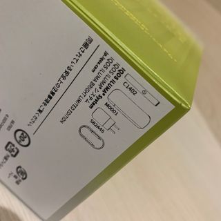 IQOS - 【新品未開封・未登録品】新色/数量限定 IQOS ILMA イルマ