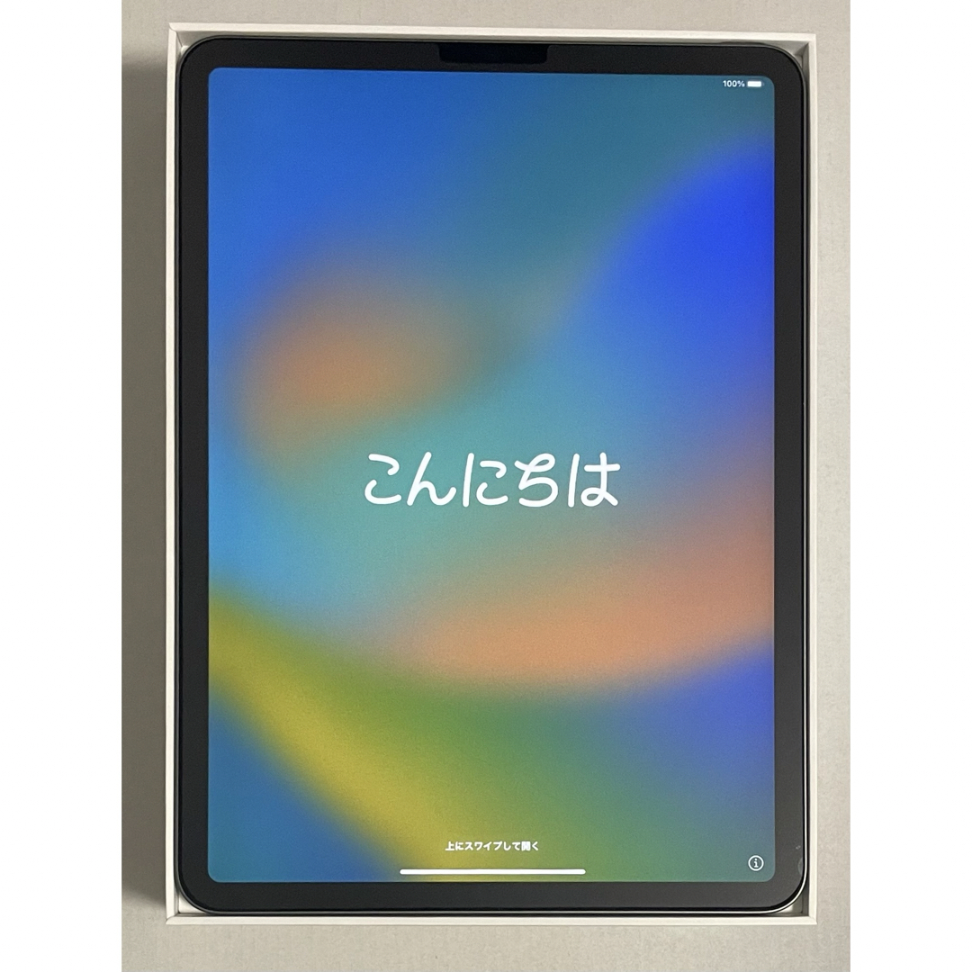 iPad Pro11インチ 第3世代+Apple Pencil 第2世代 美品