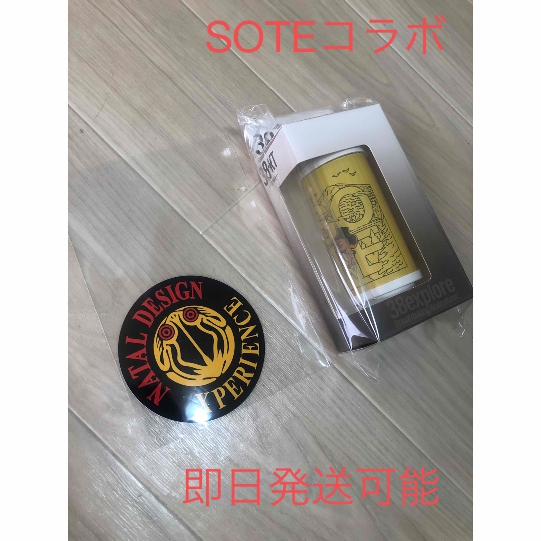 NATAL DESIGN - NATAL DESIGN 38-kT SOTE verの通販 by hlsg's shop