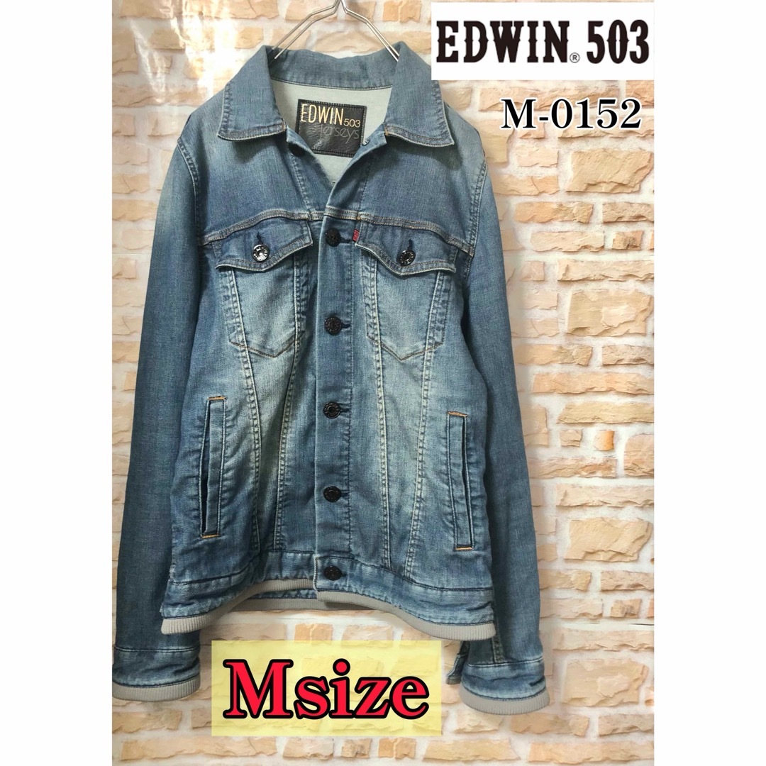 EDWIN(エドウィン)のEDWIN503 メンズデニムジャケット Mサイズ   フォロー割引あり 値下げ メンズのジャケット/アウター(Gジャン/デニムジャケット)の商品写真