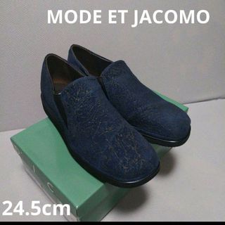 モードエジャコモ(Mode et Jacomo)の新品23650円MODE ET JACOMOモードエジャコモスリッポン 24.5(スニーカー)