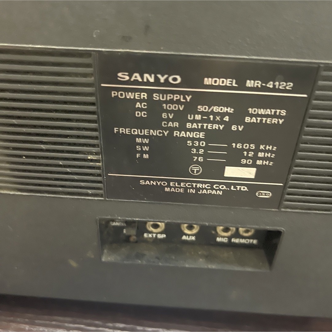 SANYO(サンヨー)の【ジャンク品】SANYO サンヨー ラジカセ MR-4122 スマホ/家電/カメラのオーディオ機器(ラジオ)の商品写真