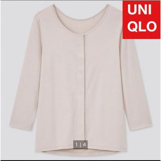 ユニクロ(UNIQLO)の新品 UNIQLO コットン前開きUネックTシャツ 8分袖 ベージュ(アンダーシャツ/防寒インナー)