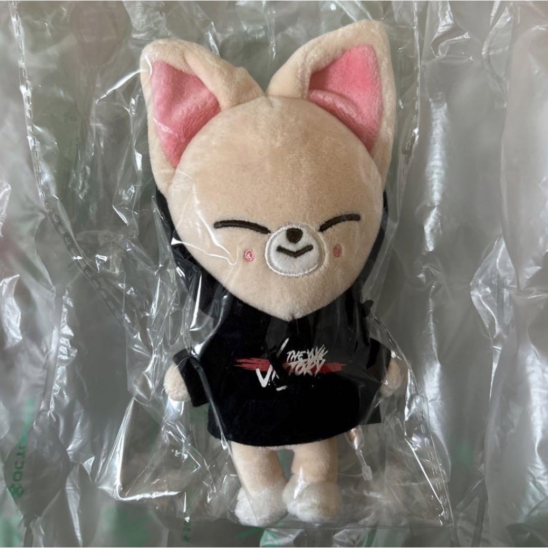 Stray Kids アイエン　フォクシニー　 mini PLUSH ぬいぐるみ