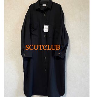 スコットクラブ(SCOT CLUB)の18480円新品タグ付き　SCOT CLUB内　ロングシャツワンピース黒(ロングワンピース/マキシワンピース)