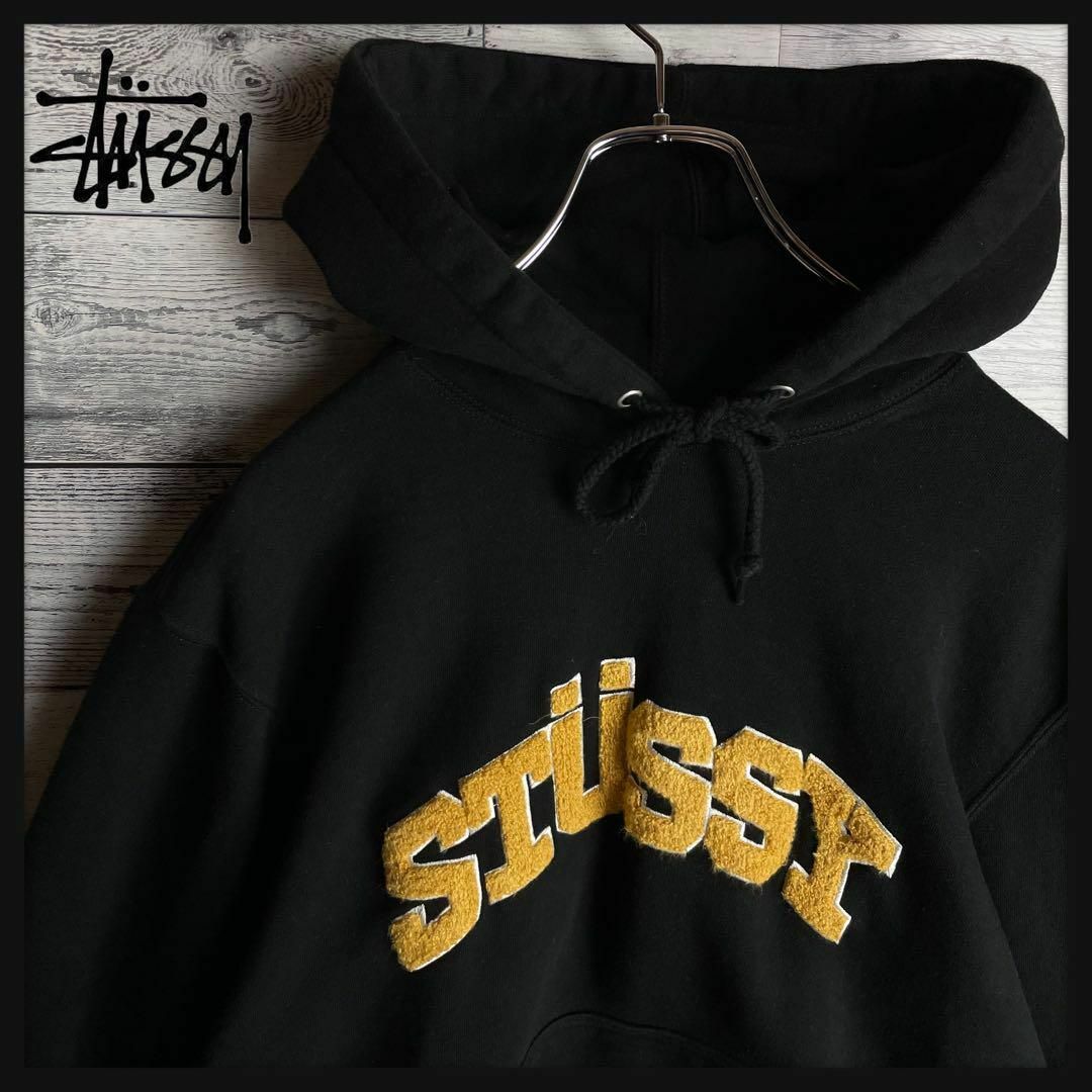 【極美品】ステューシー STUSSY パイル刺繍 アーチロゴ パーカー #361古着屋MONKEY