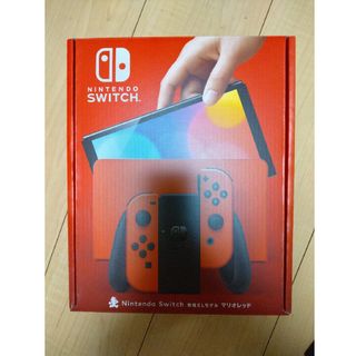 SWITCH　有機EL　4個