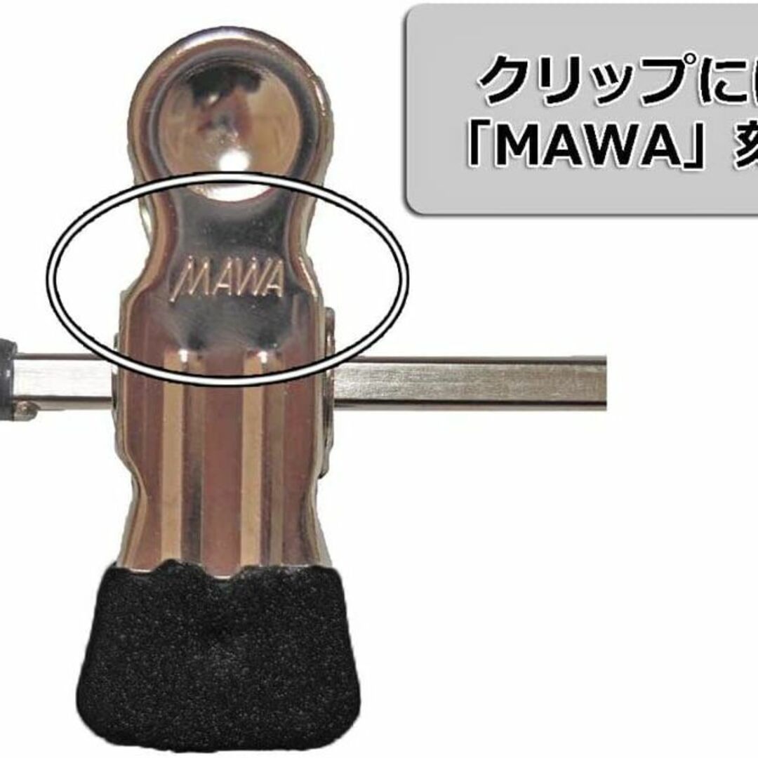 新品・未使用 マワハンガー(MAWA)スカートハンガーK30D ホワイト 20本
