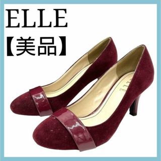 エル(ELLE)の【美品】 エル ハイヒール パンプス サイズ40 大きいサイズ スウェード(ハイヒール/パンプス)