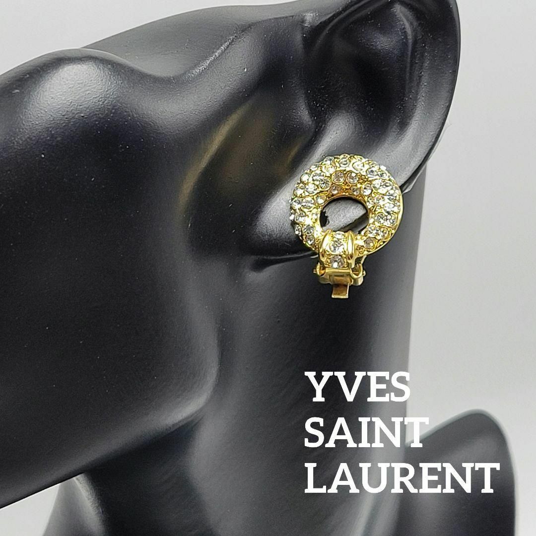 YVES SAINT LAURENT イヤリング ラインストーン ゴールド