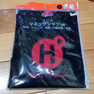 イオン(AEON)のメンズ　Vネック半袖　肌着　xl(Tシャツ/カットソー(半袖/袖なし))