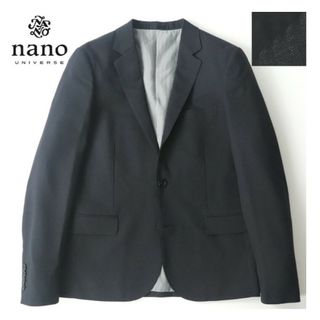 ナノユニバース(nano・universe)の【新品】2.2万円 nano・universe ジャージ春夏ストレッチテーラード(テーラードジャケット)