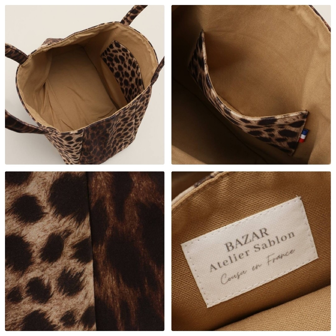 L'Appartement DEUXIEME CLASSE - アパルトモン【BAZAR ATELIER SABLON