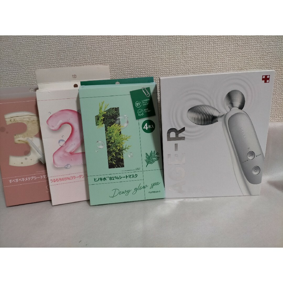 【美品】MEDICUBE　AGE-R DERMA EMS SHOT　美顔器フェイスケア/美顔器