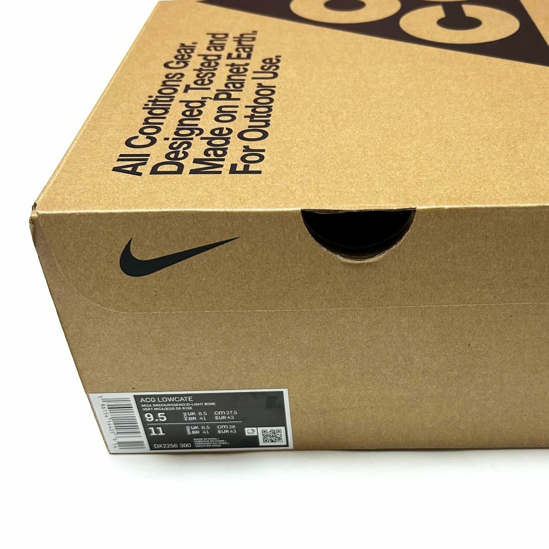 NIKE(ナイキ)の新品　箱あり　27.5cm　ナイキACG　ローケイト　グレー　ホワイト　パープル メンズの靴/シューズ(スニーカー)の商品写真