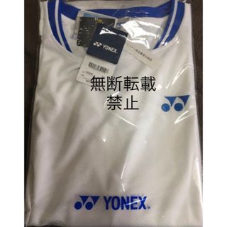 ヨネックス(YONEX)のバドミントン　ゲームシャツ　ntt東日本モデル　Oサイズ　ホワイト(バドミントン)