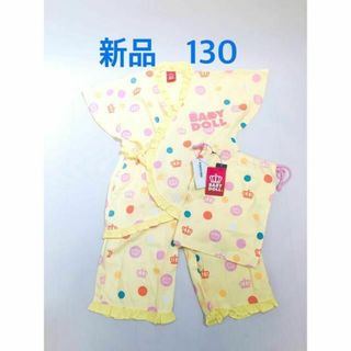 BABYDOLL - 新品　130 女の子　甚平　じんべい　ベビードール  パジャマ　ルームウェア