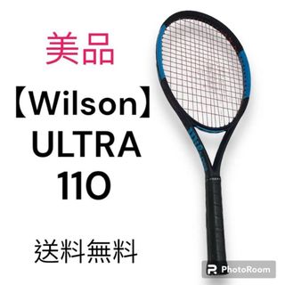 ウィルソン(wilson)の【超美品】Wilson ULTRA 110 v2.0(ラケット)