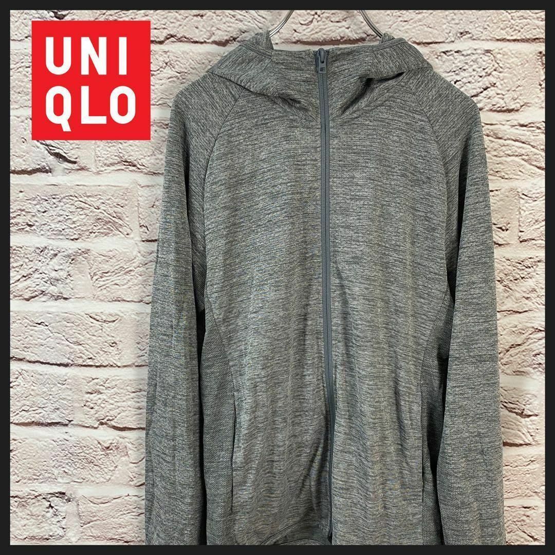 UNIQLO パーカー　スウェット メンズ　レディース　[ S ]