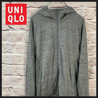 ユニクロ(UNIQLO)のUNIQLO パーカー　スウェット メンズ　レディース　[ S ](パーカー)