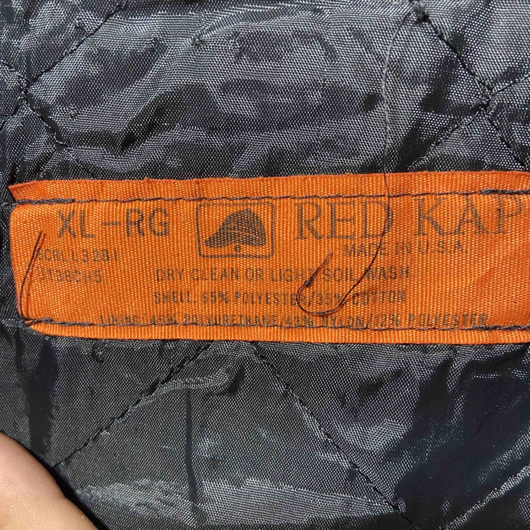 RED KAP(レッドキャップ)の【ワッペン】R117 RED KAP ワークジャケット 古着 ジャケット グレー メンズのジャケット/アウター(ブルゾン)の商品写真