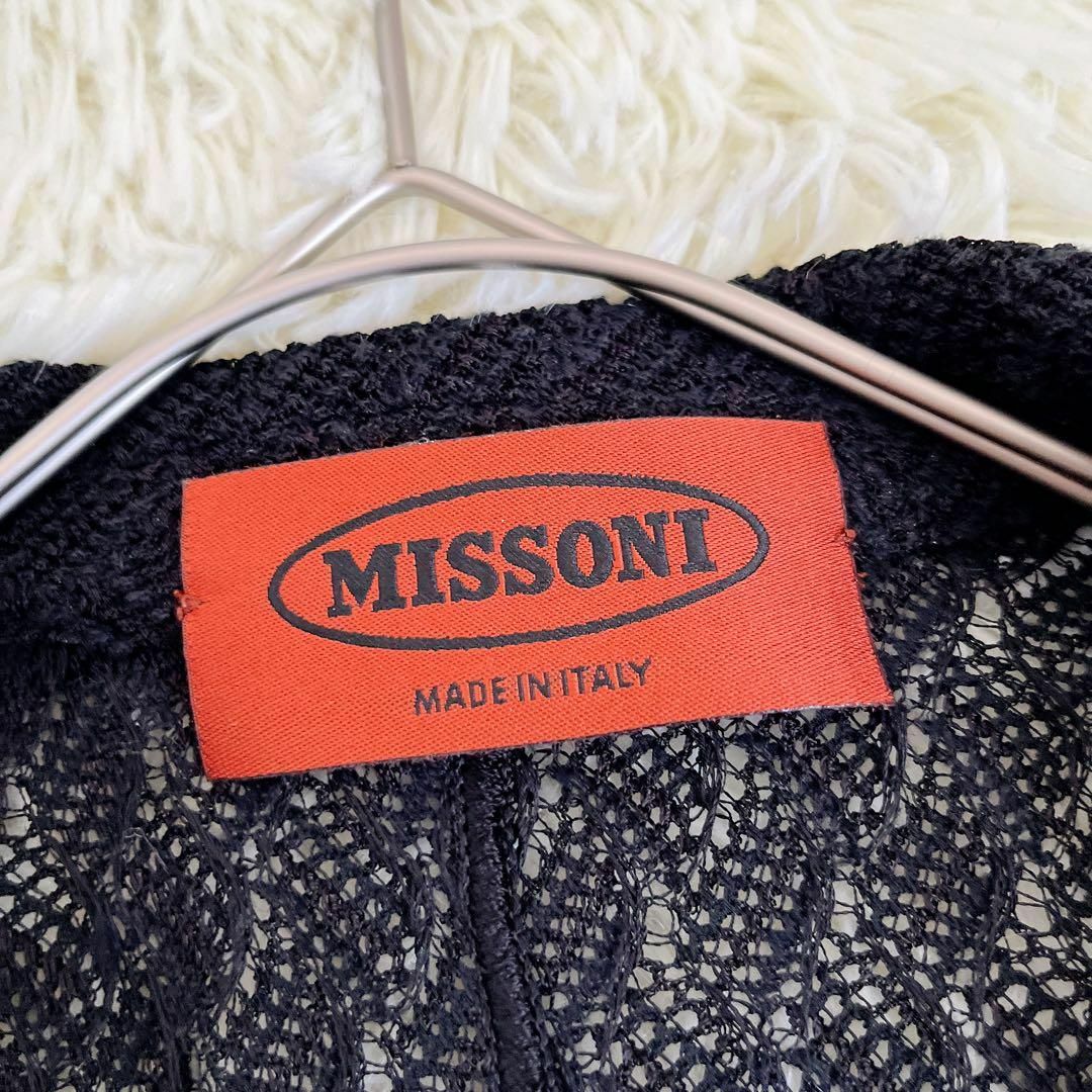 ミッソーニ】MISSONI カーディガン(40)透け編み-