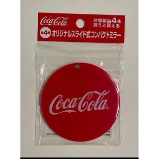 コカコーラ(コカ・コーラ)の★ Coca-Cola ★   オリジナルスライド式コンパクトミラー （赤）(ノベルティグッズ)