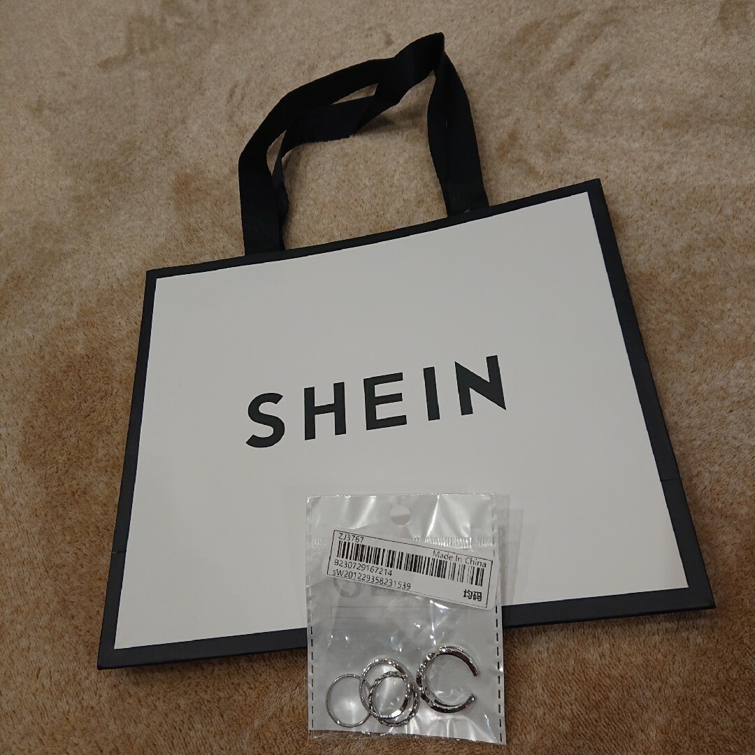 SHEIN リングセット&ショッパー レディースのアクセサリー(リング(指輪))の商品写真