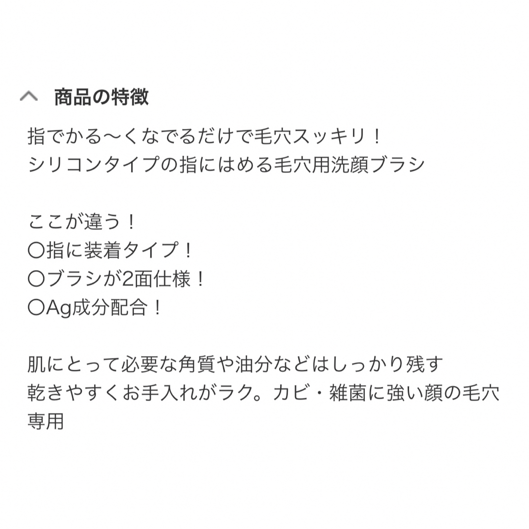 新品未開封☆コスメ【5点セット】 コスメ/美容のキット/セット(コフレ/メイクアップセット)の商品写真