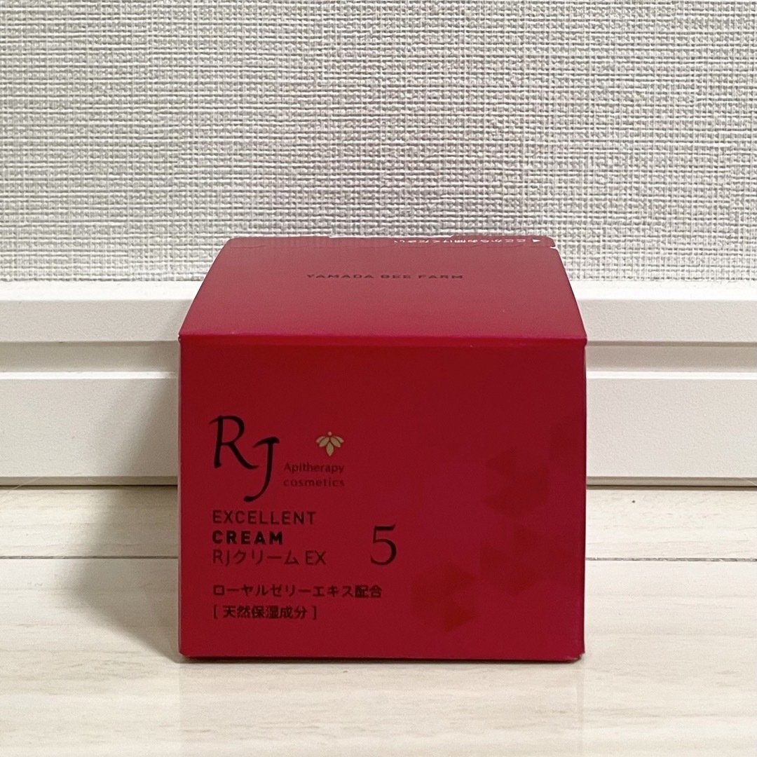 【新品】山田養蜂場/ＲＪエクセレント３点セット/化粧水•美白美容液•保湿クリーム 5