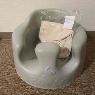 バンボ(Bumbo)のバンボベビーソファ&カバー(その他)